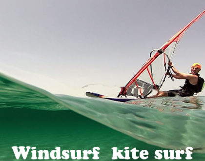 windsurf var